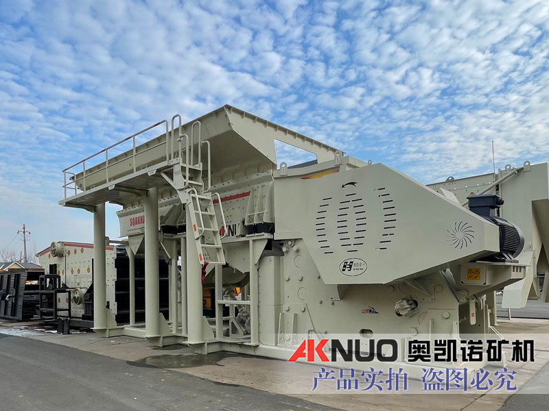 歐版反擊式破碎機